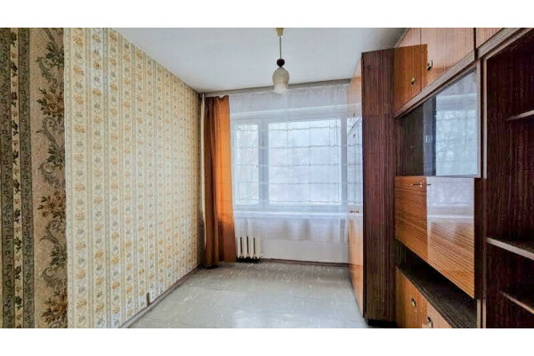 Krak&oacute;w, Podg&oacute;rze, Wola Duchacka, Edwarda Heila, Wola Duchacka Edwarda Heila ⭐84m2 / 5 pokoi + kuchnia + balkon BONARKA