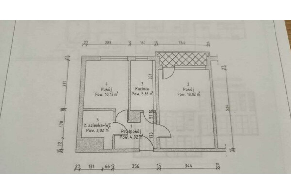 Katowice, os. Paderewskiego, Graniczna, Os.Paderewskiego Graniczna  // 43m2 // 2 pokoje +Balkon