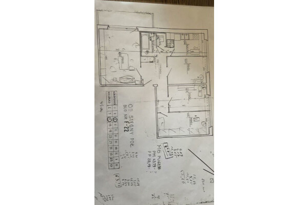 mazowieckie, Warszawa, Mokot&oacute;w, Stegny, Sardyńska, Mokot&oacute;w Stegny Sardyńśka 64 m2 4 pok
