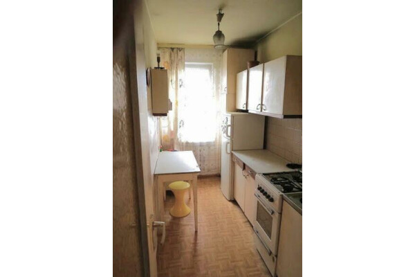 Katowice, Bryn&oacute;w, Brynowska, Katowice Bryn&oacute;w ⭐️Brynowska - 67 m 2⭐️ 3 pok. + balkon