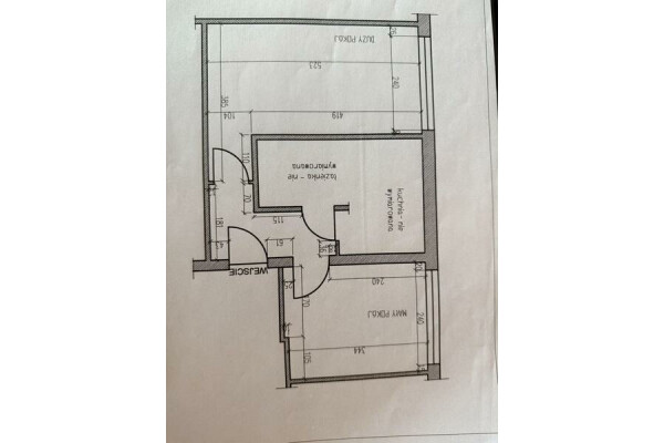 Sosnowiec, Pogoń, Staropogońska, Sosnowiec Pogoń ul. Staropogońska 42m2 /// 2 pokoje